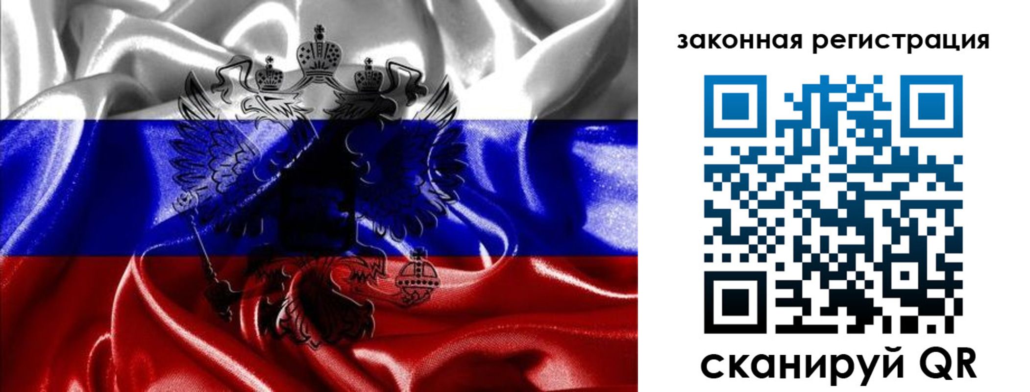 найти адрес прописки в Камчатском крае